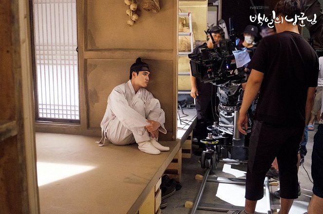 100 Days My Prince - Making of