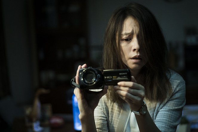 Ren mian yu: Hong yu xiao nuhai waizhuan - Filmfotók