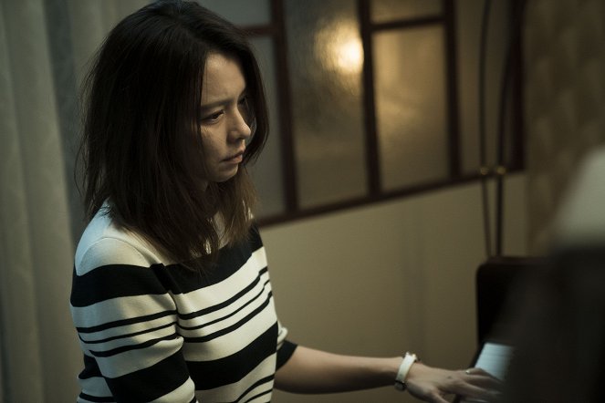 Ren mian yu: Hong yu xiao nuhai waizhuan - De la película