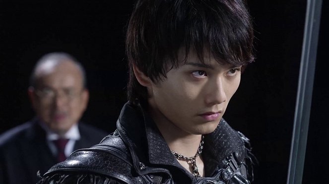 Garo - Under the Moonbow - Photos