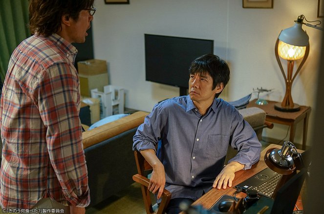 Kinó nani tabeta? - Episode 1 - De la película - Masaaki Uchino, Hidetoshi Nishijima
