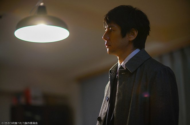 Kino nani tabeta? - Episode 1 - Photos - Hidetoshi Nishijima