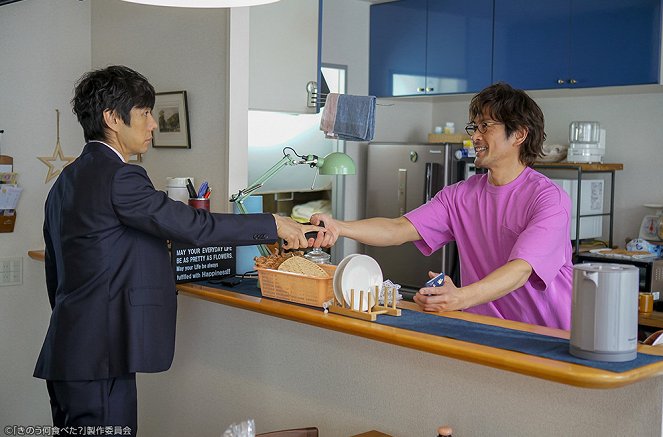 Kinó nani tabeta? - Episode 2 - Kuvat elokuvasta - Hidetoshi Nishijima, Masaaki Uchino