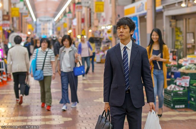 Kino nani tabeta? - Episode 2 - Photos - Hidetoshi Nishijima