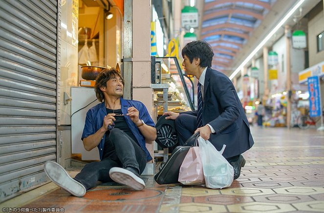 Kino nani tabeta? - Episode 2 - Photos - Masaaki Uchino, Hidetoshi Nishijima