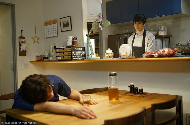 Kino nani tabeta? - Episode 2 - Photos - Hidetoshi Nishijima