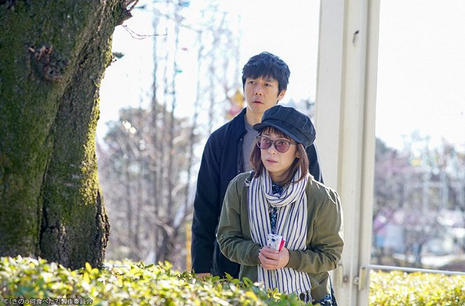 Kinó nani tabeta? - Episode 3 - Filmfotos - Hidetoshi Nishijima