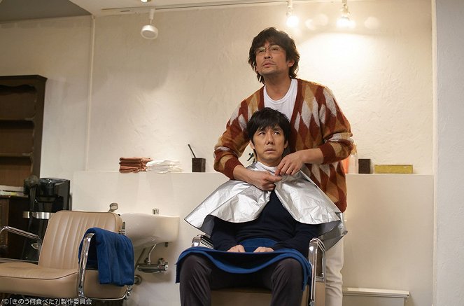 Kino nani tabeta? - Episode 4 - Photos - Masaaki Uchino, Hidetoshi Nishijima