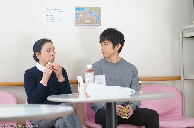 Kino nani tabeta? - Episode 4 - Photos - Meiko Kaji, Hidetoshi Nishijima