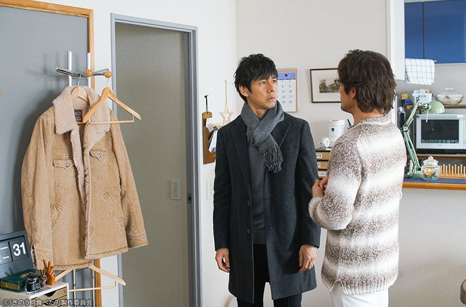 Kinó nani tabeta? - Episode 5 - Van film - Hidetoshi Nishijima