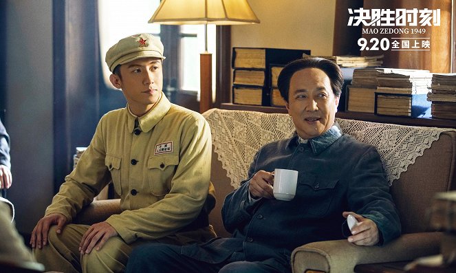 Mao Zedong 1949 - Fotosky