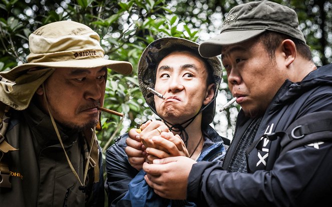 Gaoxing Catches a Thief - Fotosky