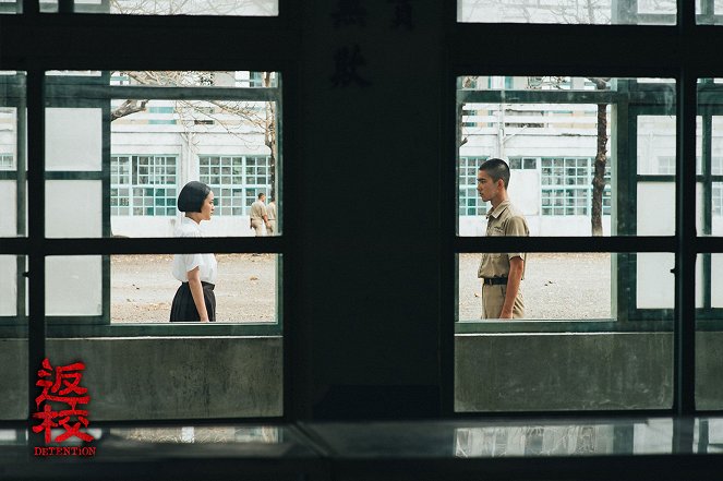 Detention - Lobby Cards