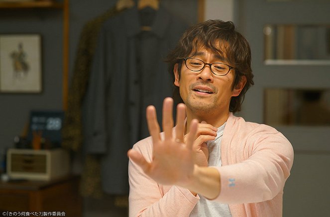 Kinó nani tabeta? - Episode 9 - Film - Masaaki Uchino
