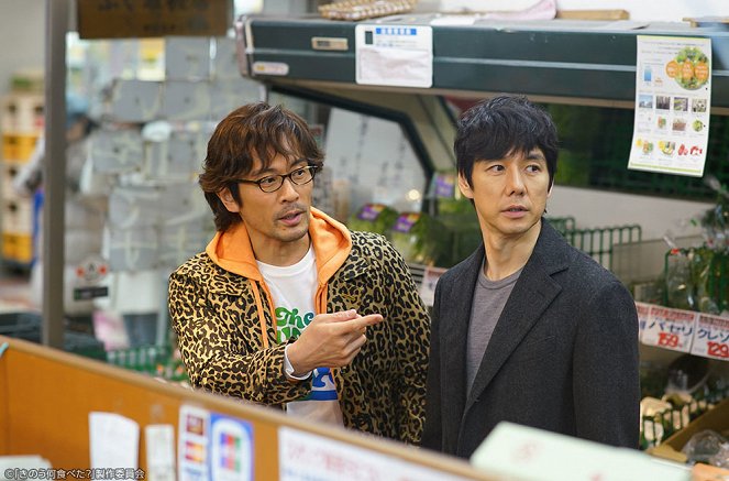 Kino nani tabeta? - Episode 12 - Photos - Masaaki Uchino, Hidetoshi Nishijima