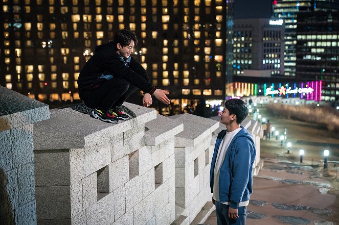 Jonghahamyeon urineun - Season 1 - El milagro de dos personas que se gustan - De la película