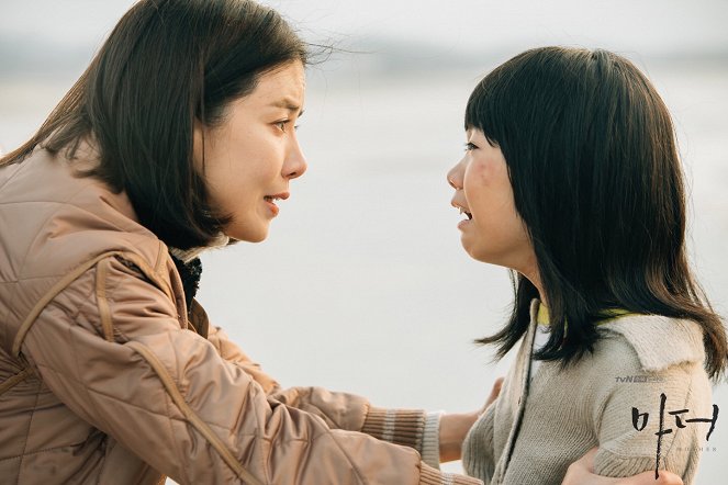 Mother - Lobby Cards - Bo-young Lee, Yool Heo