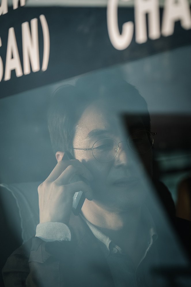 Woosang - Filmfotos - Han Seok-kyu