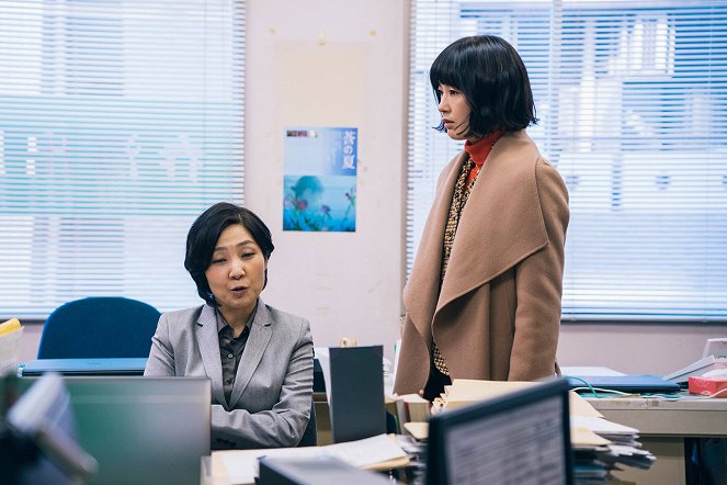 Scandal senmon bengoši: QUEEN - Episode 6 - Z filmu - Asami Mizukawa