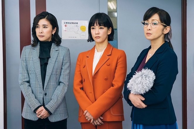 QUEEN - Episode 8 - Van film - Yuko Takeuchi, Asami Mizukawa, 斉藤由貴