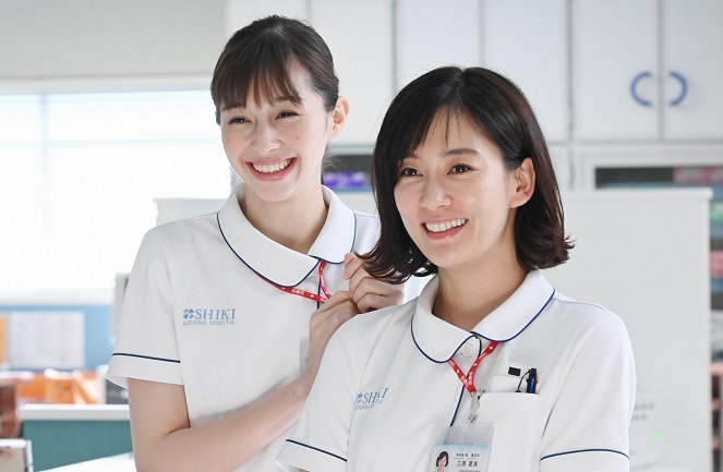 Nurse in Action! - Photos - Ayami Nakajo, Asami Mizukawa
