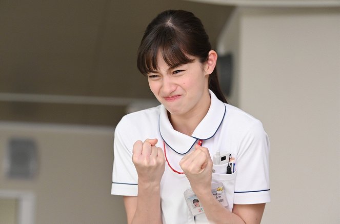 Nurse in Action! - Photos - Ayami Nakajo