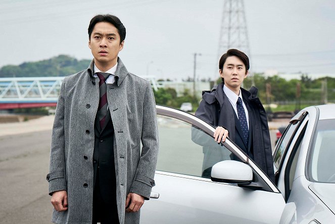 Mirror twins - Season 1 - Van film - Dai Watanabe