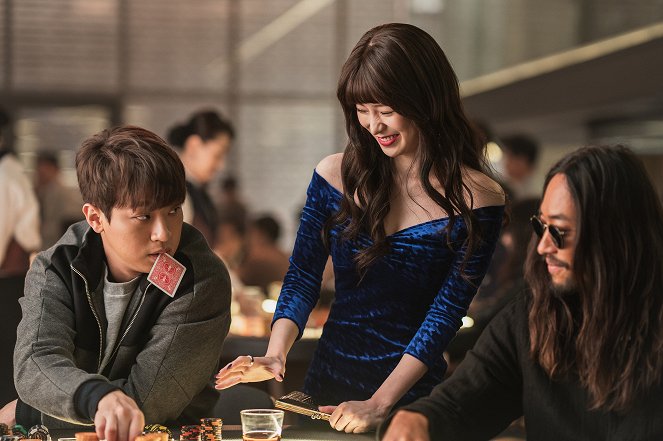 Tajja: won aidey jaek - De la película - Jeong-min Park, Ji-yeon Lim, Seung-bum Ryoo