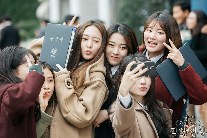 Prison Playbook - Lobby Cards