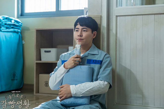 Prison Playbook - Lobby Cards