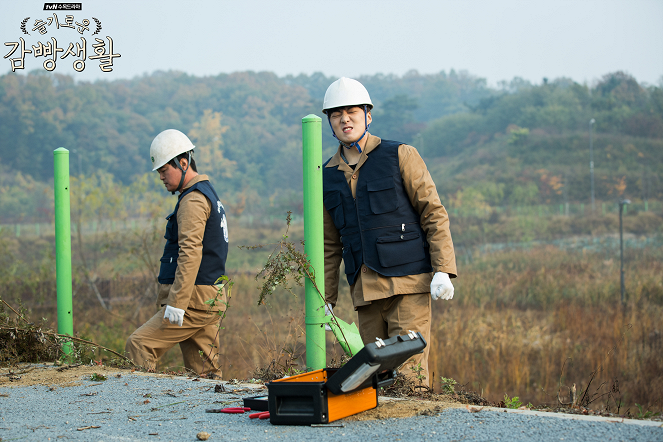 Prison Playbook - Lobby Cards