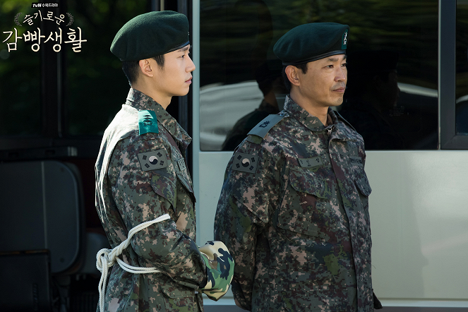 Prison Playbook - Lobby Cards