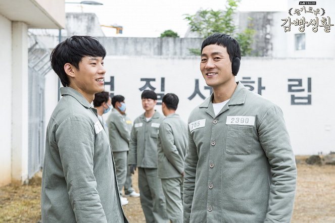 Prison Playbook - Making of