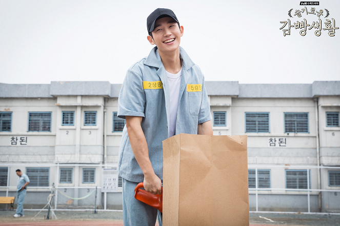 Prison Playbook - Making of