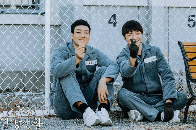 Prison Playbook - Making of