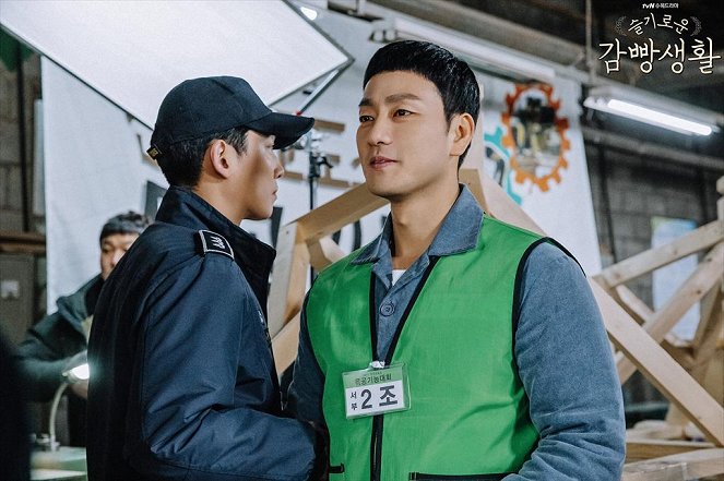 Prison Playbook - Making of