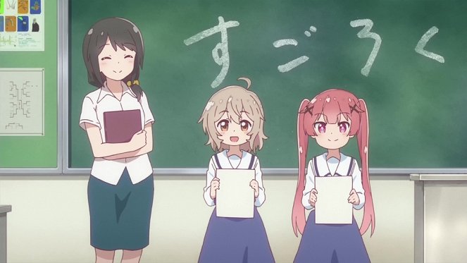 Wataten! An Angel Flew Down to Me - Imprinting - Photos