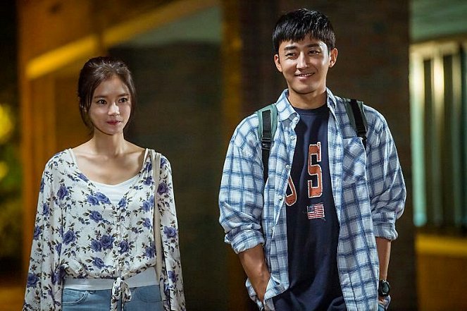 Couple on the Backtrack - Film - Bo-gyeol Go, Ho-joon Son