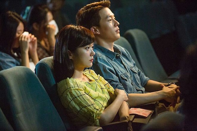 De regreso al amor - De la película - Na-ra Jang, Ki-yong Jang