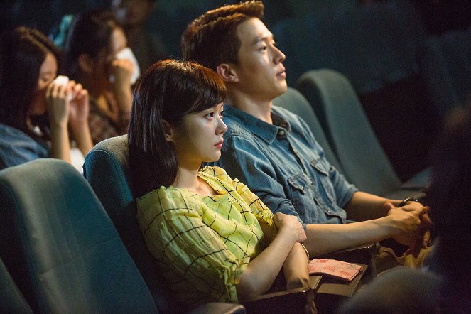 Couple on the Backtrack - Film - Na-ra Jang, Ki-yong Jang