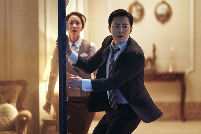 Eksiteu - Film - Jeong-seok Jo