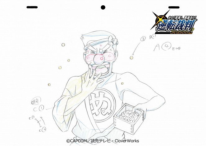 Ace Attorney - Season 2 - Concept art