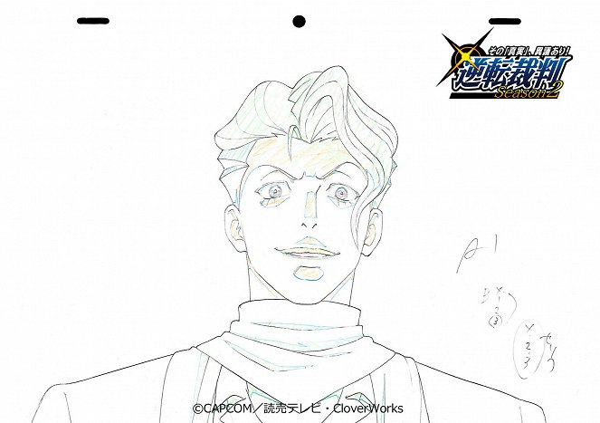 Ace Attorney - Season 2 - Concept art