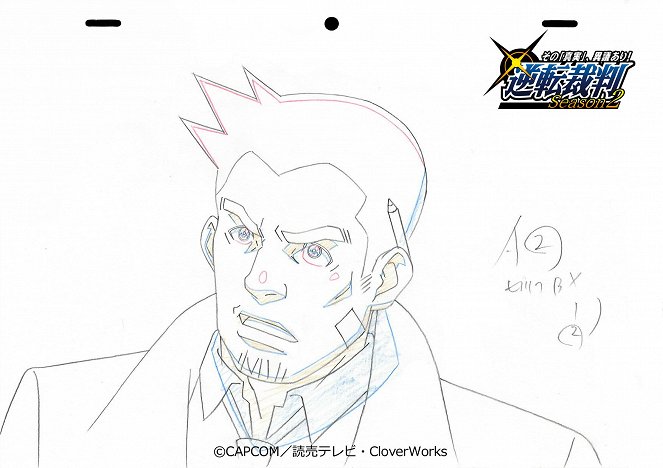 Ace Attorney - Season 2 - Concept art