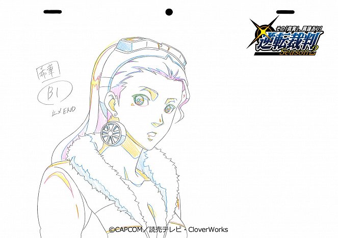 Ace Attorney - Season 2 - Concept art