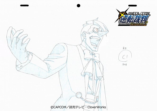 Ace Attorney - Season 2 - Concept art