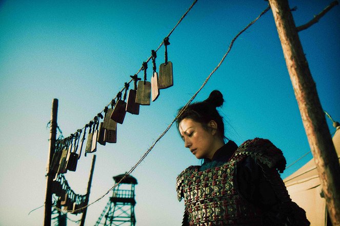 Hua Mulan - Van film - Vicki Zhao