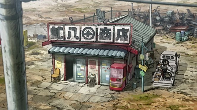 Megalo Box - Buy or Die? - Z filmu