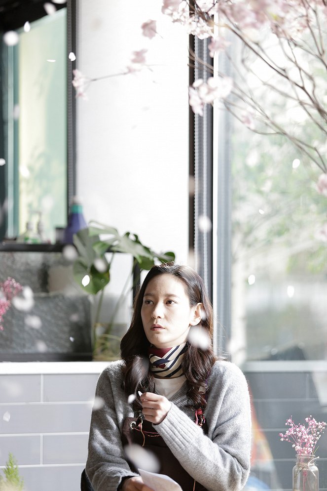 Between the Seasons - Photos - Yeong-jin Lee