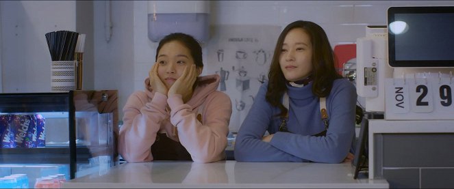 Gyejeolgwa gyejeol sai - Z filmu - Hye-ri Yoon, Yeong-jin Lee
